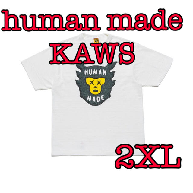 human made × kaws Tシャツ　XXLTシャツ/カットソー(半袖/袖なし)