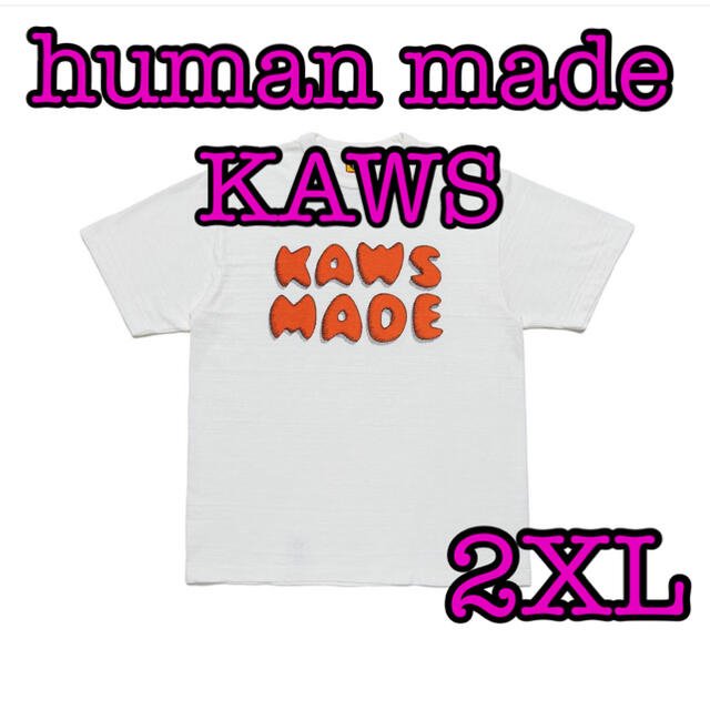 GDC(ジーディーシー)のhuman made × KAWS Tシャツ XXL メンズのトップス(Tシャツ/カットソー(半袖/袖なし))の商品写真