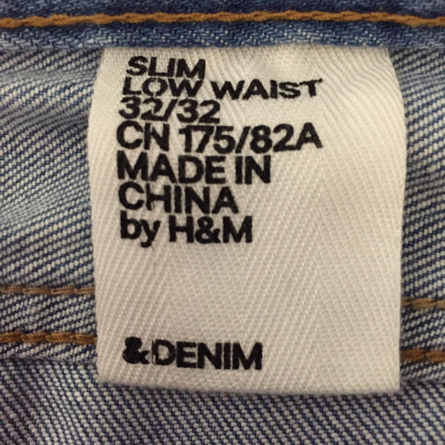 H&M(エイチアンドエム)の美品 ダメージ加工 パンツ メンズのパンツ(その他)の商品写真