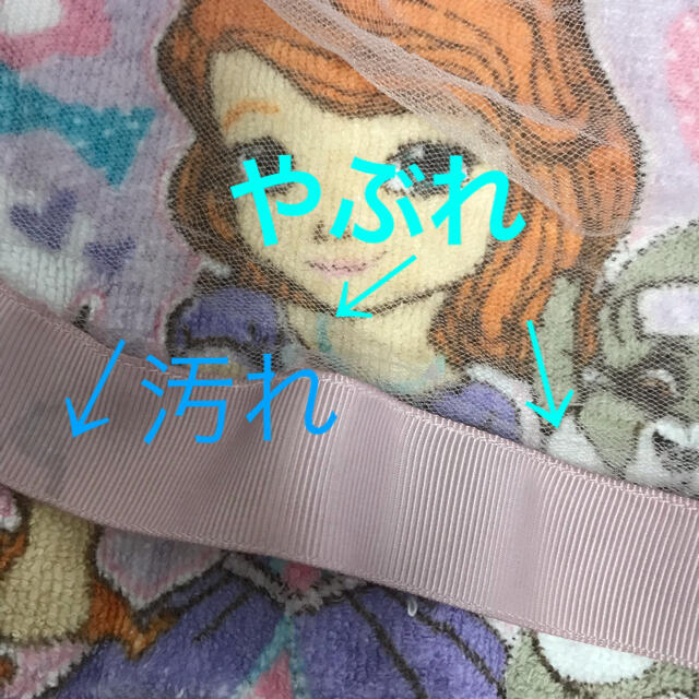 petit main(プティマイン)のプティマイン　80サイズ キッズ/ベビー/マタニティのベビー服(~85cm)(Ｔシャツ)の商品写真