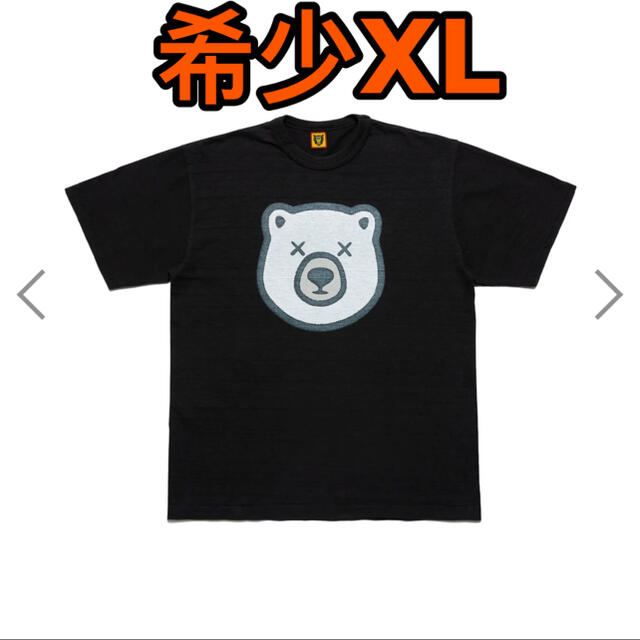 HumanMadeKAWSHuman Made KAWS #5 Tee XL