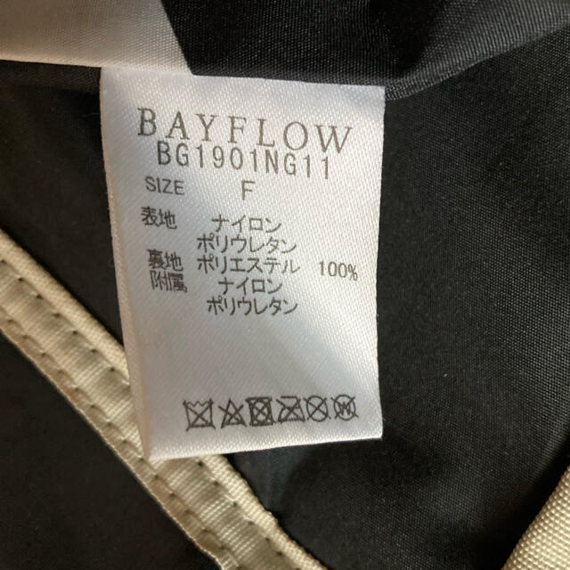 BAYFLOW(ベイフロー)のBAYFLOW トートバッグ  レディースのバッグ(トートバッグ)の商品写真