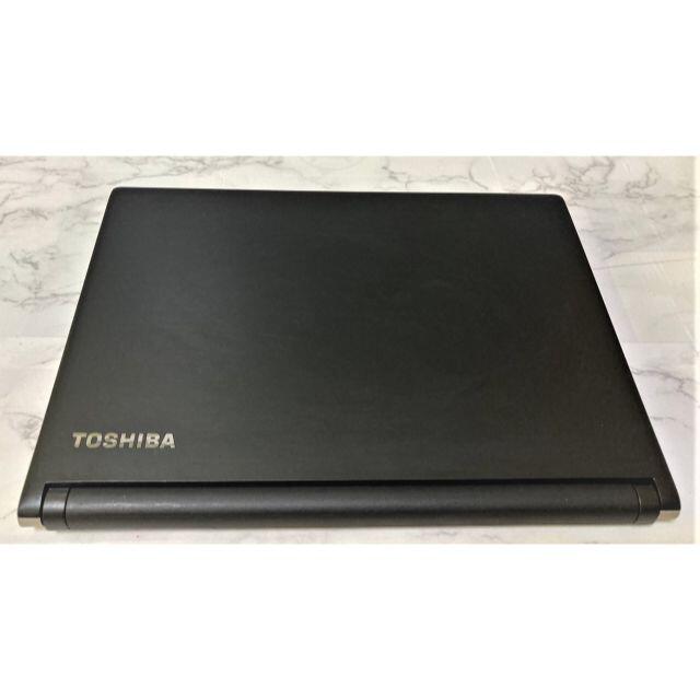 東芝(トウシバ)の美品 2017年製 薄型ノート dynabook R73D i5 6世代/SSD スマホ/家電/カメラのPC/タブレット(ノートPC)の商品写真