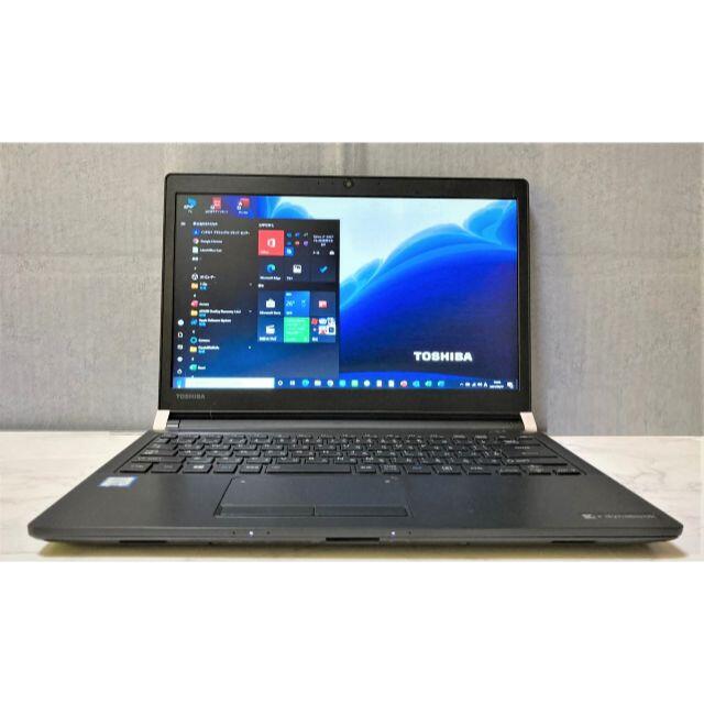 東芝(トウシバ)の美品 2017年製 薄型ノート dynabook R73D i5 6世代/SSD スマホ/家電/カメラのPC/タブレット(ノートPC)の商品写真