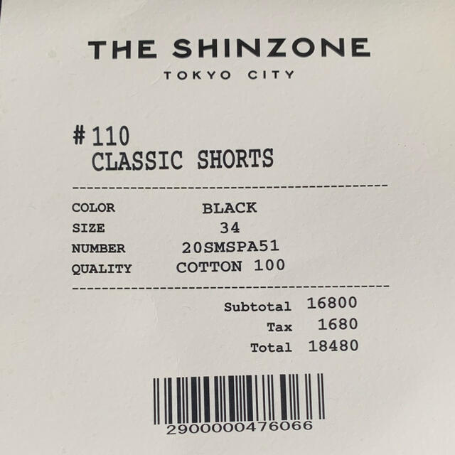 Shinzone(シンゾーン)の#110 THE shinzone classic shorts レディースのパンツ(ハーフパンツ)の商品写真