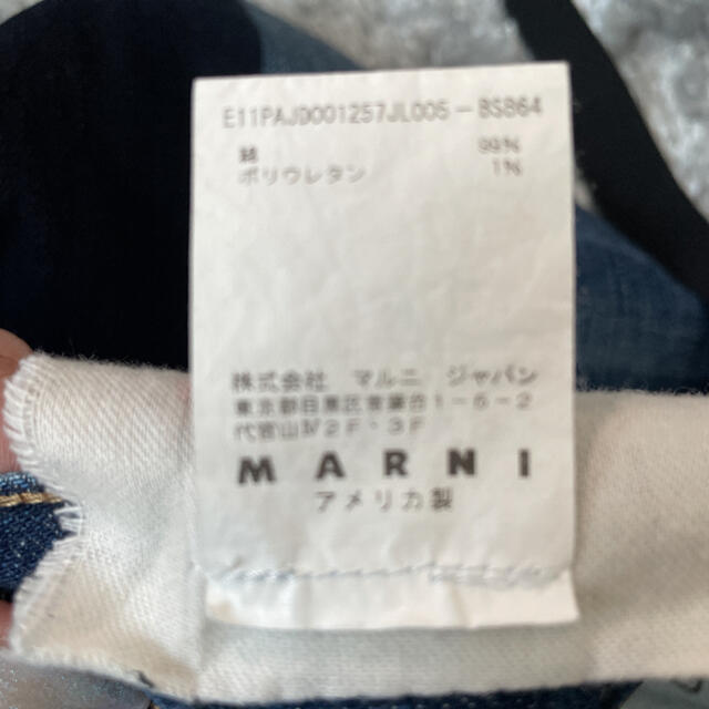 Marni(マルニ)のMARNI デニム レディースのパンツ(デニム/ジーンズ)の商品写真