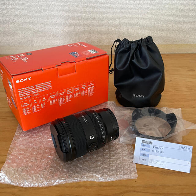 100%正規品 SONY - SONY FE 20mm F1.8 G SEL20F18G レンズ(単焦点