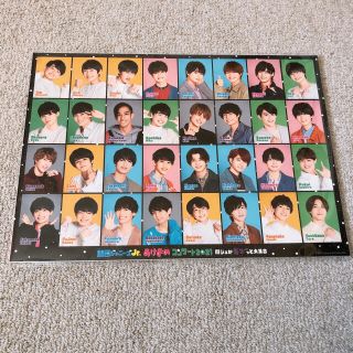 ジャニーズジュニア(ジャニーズJr.)のなにわ男子　Aぇ!group Lilかんさい　ステッカー(アイドルグッズ)