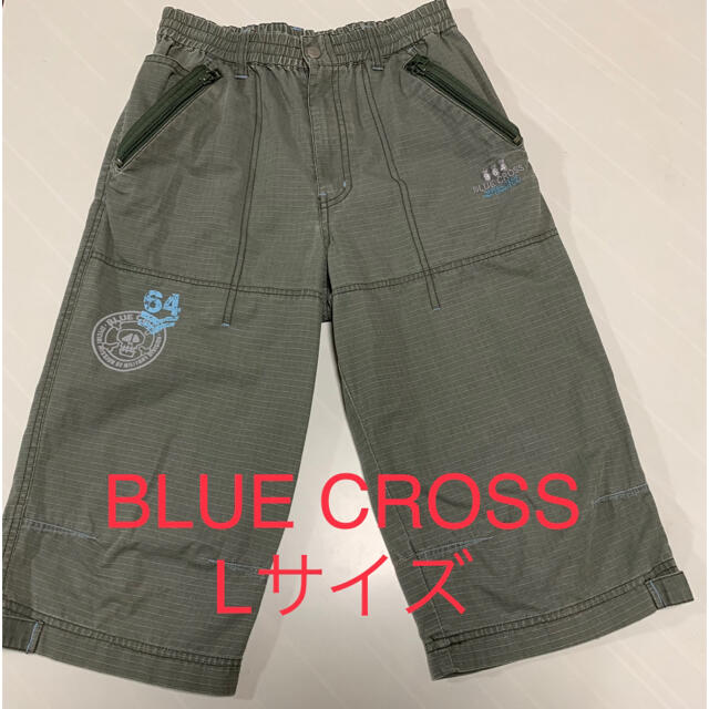 bluecross(ブルークロス)のBLUE CROSS　ハーフパンツ　半パン　ブルークロス　ナルミヤ　160 L キッズ/ベビー/マタニティのキッズ服男の子用(90cm~)(パンツ/スパッツ)の商品写真