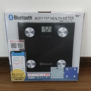 未使用非売品✨Bluetooth 体脂肪ヘルスメーターブラック✨(体重計/体脂肪計)