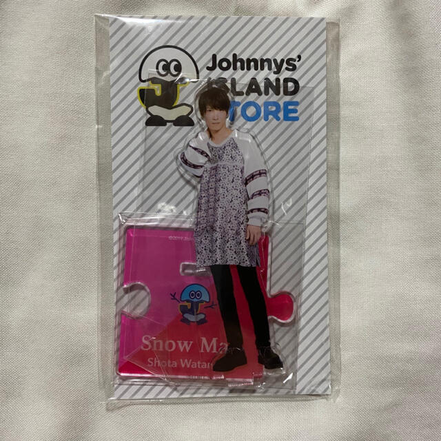 Johnny's(ジャニーズ)の Snow Man 渡辺翔太 アクリルスタンド 第1弾 アクスタ エンタメ/ホビーのタレントグッズ(アイドルグッズ)の商品写真