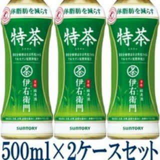 サントリー(サントリー)の48本 送料無料 特茶 伊右衛門 黒烏龍茶ヘルシアすこやか茶爽健美茶より良(健康茶)