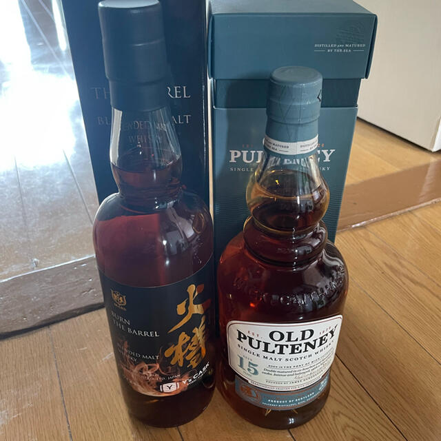オールドプ オールドプルトニー 2本セットの通販 by Lucky|ラクマ 15