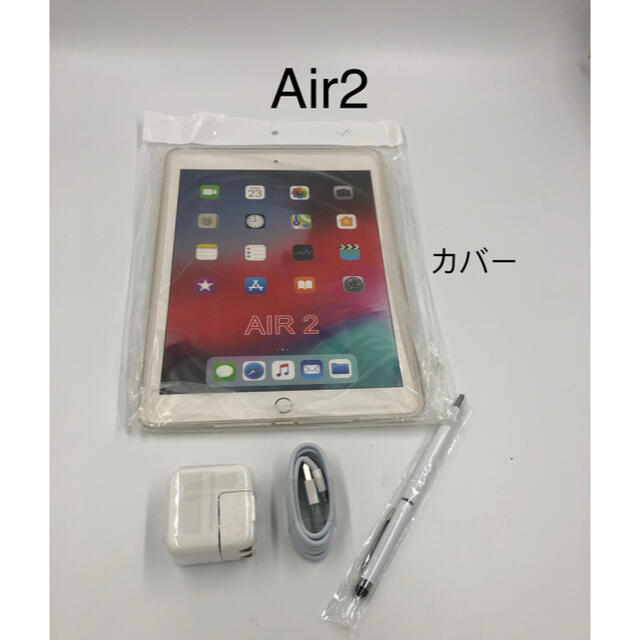 iPad 9.7インチ 64gb美品の通販 by いちご｜アイパッドならラクマ - iPad Air2 超激得新品