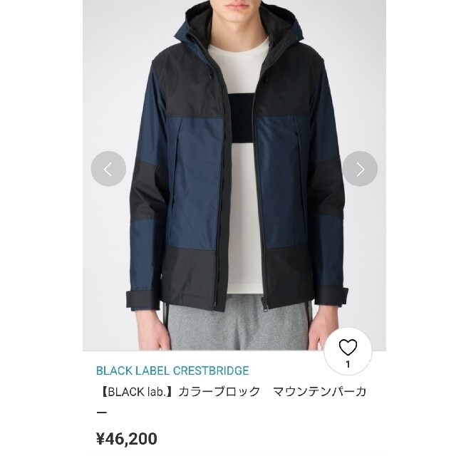 BLACK LABEL CRESTBRIDGE - にっく様専用試着のみ美品BLACK lab.カラー