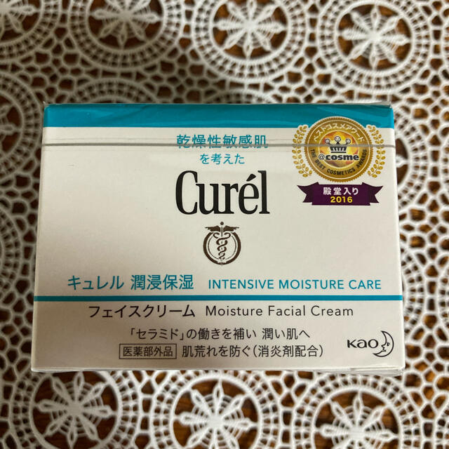 Curel(キュレル)のキュレル 潤浸保湿フェイスクリーム(40g) コスメ/美容のコスメ/美容 その他(その他)の商品写真