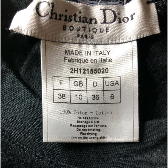 Christian Dior(クリスチャンディオール)のDior ロゴTシャツ♡ レディースのトップス(Tシャツ(半袖/袖なし))の商品写真