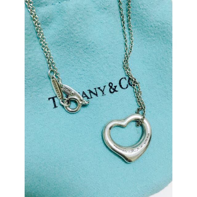 Tiffany Open Heart S