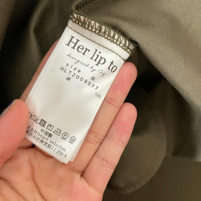 Herlipto Belted Gabardine Cotton Jacket レディースのジャケット/アウター(トレンチコート)の商品写真