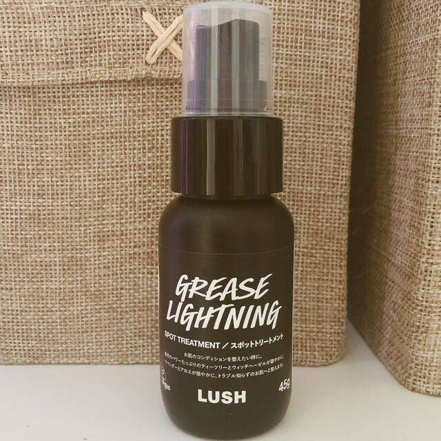 LUSH(ラッシュ)のLUSH スポットトリートメント 艶肌ドロップ GREASE LIGHTNING コスメ/美容のスキンケア/基礎化粧品(美容液)の商品写真