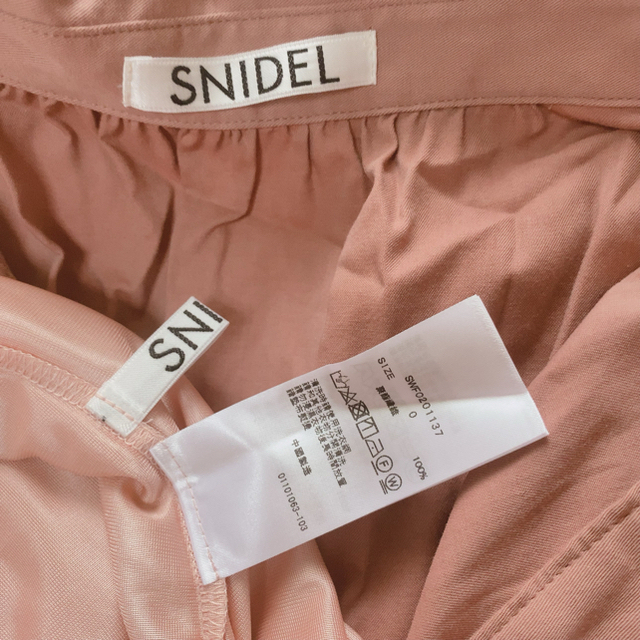 SNIDEL(スナイデル)の新品｜スナイデル｜シャツディテールワンピース（ピンク） レディースのワンピース(ひざ丈ワンピース)の商品写真