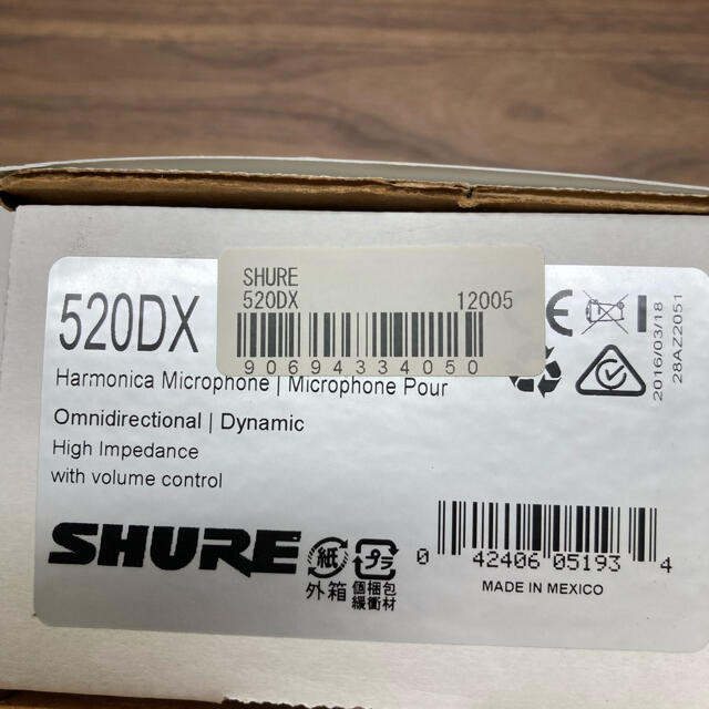 SHURE 520DX ブルースハープ　マイク　新品同様品 楽器の楽器 その他(ハーモニカ/ブルースハープ)の商品写真