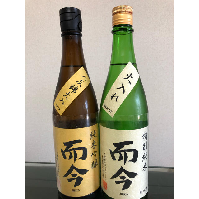 而今　2本セット　720ml