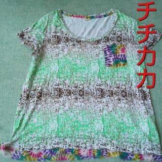 チチカカ(titicaca)の「チチカカ」違素材ポケット付カットソー(Tシャツ(半袖/袖なし))