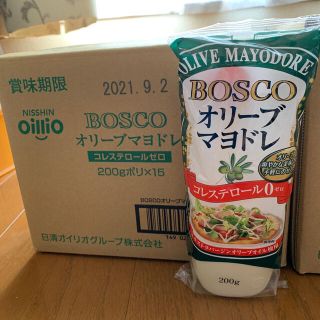 ニッシンショクヒン(日清食品)のNISSHIN oillioマヨネーズドレッシング 2種(調味料)