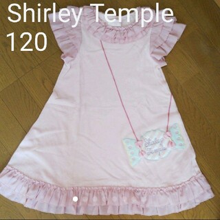 シャーリーテンプル(Shirley Temple)のシャーリーテンプル  ワンピース 120 キャンディ フリル(ワンピース)