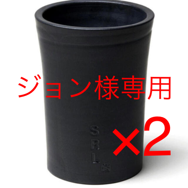 NEIGHBORHOOD(ネイバーフッド)のNEIGHBORHOOD SRL DEN-5M / CE-PLANT POT 鉢 ハンドメイドのフラワー/ガーデン(プランター)の商品写真