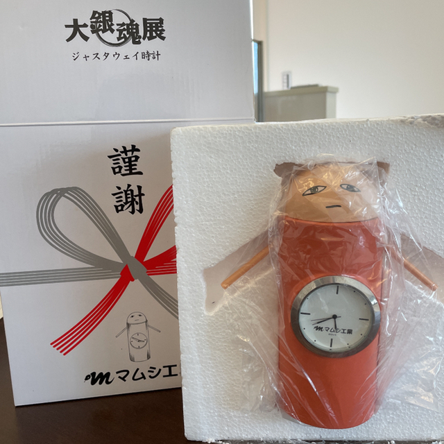 銀魂 さみしく 銀魂展 ジャスタウェイ コースター 寿限無 銀魂 さみしく 銀魂展 ジャスタウェイ コースター 寿限無