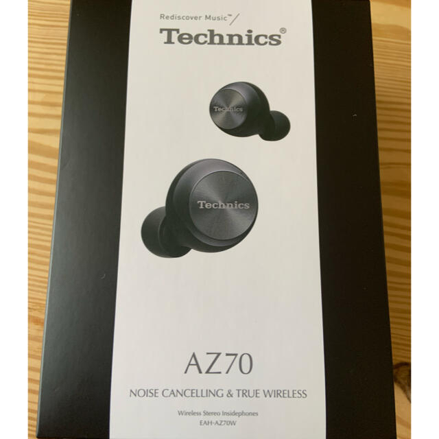 Miha様専用　TECHNICS BluetoothEAH-AZ70W 新品同様 スマホ/家電/カメラのオーディオ機器(ヘッドフォン/イヤフォン)の商品写真