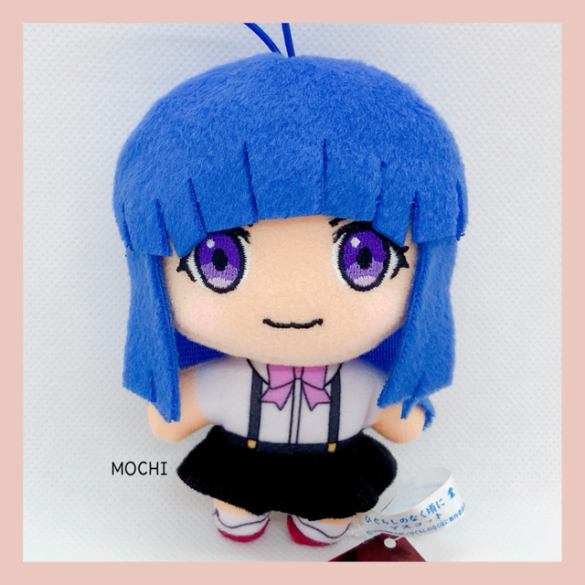 ひぐらしのなく頃に マスコット ぬいぐるみ ひぐらし 古手梨花の ひぐらしのなく頃に マスコット ぬいぐるみ ひぐらし 古手梨花の