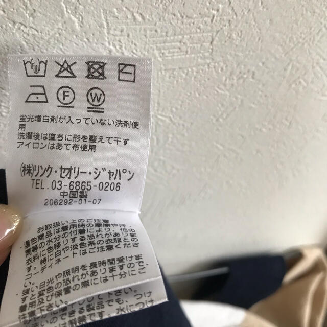 PLST(プラステ)のPLST  レディースのトップス(ニット/セーター)の商品写真