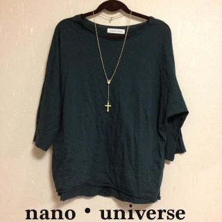 ナノユニバース(nano・universe)のnano・universe  カットソー(カットソー(長袖/七分))