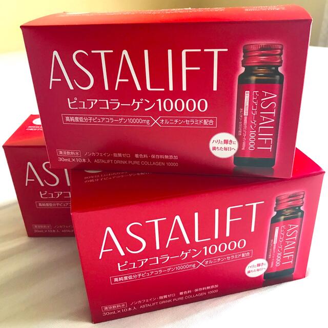 ASTALIFT(アスタリフト)のアスタリフト　ドリンク　ピュアコラーゲン10000 食品/飲料/酒の健康食品(コラーゲン)の商品写真