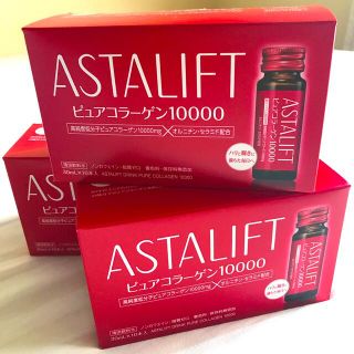 アスタリフト(ASTALIFT)のアスタリフト　ドリンク　ピュアコラーゲン10000(コラーゲン)