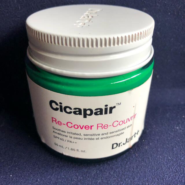 Dr. Jart+(ドクタージャルト)のDr.Jart+ Cicapair Re-Cover コスメ/美容のベースメイク/化粧品(化粧下地)の商品写真