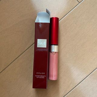 エスケーツー(SK-II)のSK2 リップグロス(リップグロス)