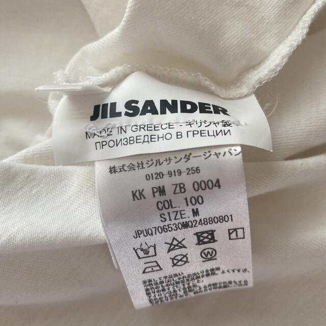 Jil Sander(ジルサンダー)の美品ジルサンダーTシャツ メンズのトップス(Tシャツ/カットソー(半袖/袖なし))の商品写真