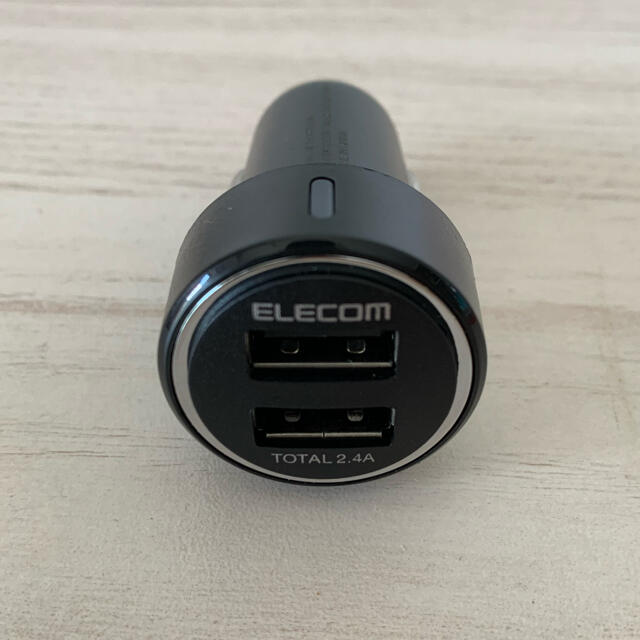 ELECOM(エレコム)のELECOM  シガーソケット 充電器(品番：MPA-CCU03BK ) 自動車/バイクの自動車(車内アクセサリ)の商品写真