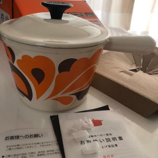 ルクルーゼ クリーム 鍋/フライパンの通販 37点 | LE CREUSETの