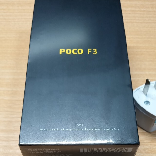 POCO F3 5G グローバル版　6GB RAM 128GB ROM ブラック