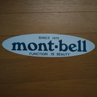 モンベル(mont bell)のアウトドア　モンベルステッカー(その他)