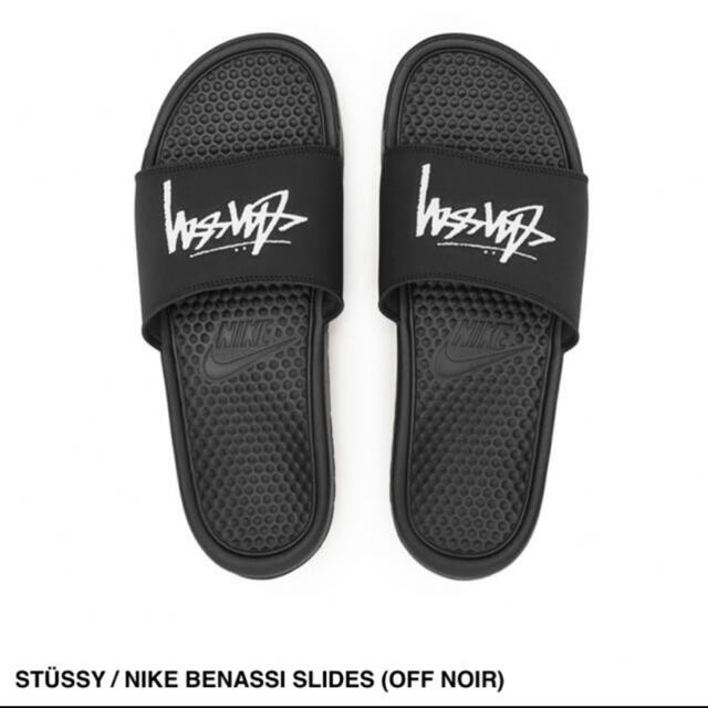 STUSSY(ステューシー)のNike stussy べナッシ　ブラック black　29.0 メンズの靴/シューズ(サンダル)の商品写真