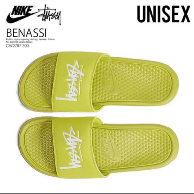 nike stussy べナッシ サンダル yellow イエロー 2