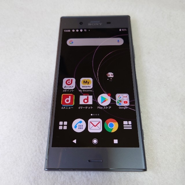 Xperia(エクスペリア)の【SIMフリー SONY Xperia XZ1 SO-01K】ブルー スマホ/家電/カメラのスマートフォン/携帯電話(スマートフォン本体)の商品写真