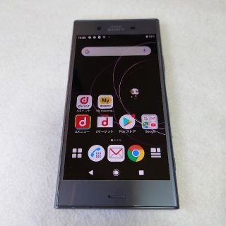 エクスペリア(Xperia)の【SIMフリー SONY Xperia XZ1 SO-01K】ブルー(スマートフォン本体)