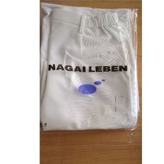 ナガイレーベン(NAGAILEBEN)のナガイレーベンスラックス(その他)